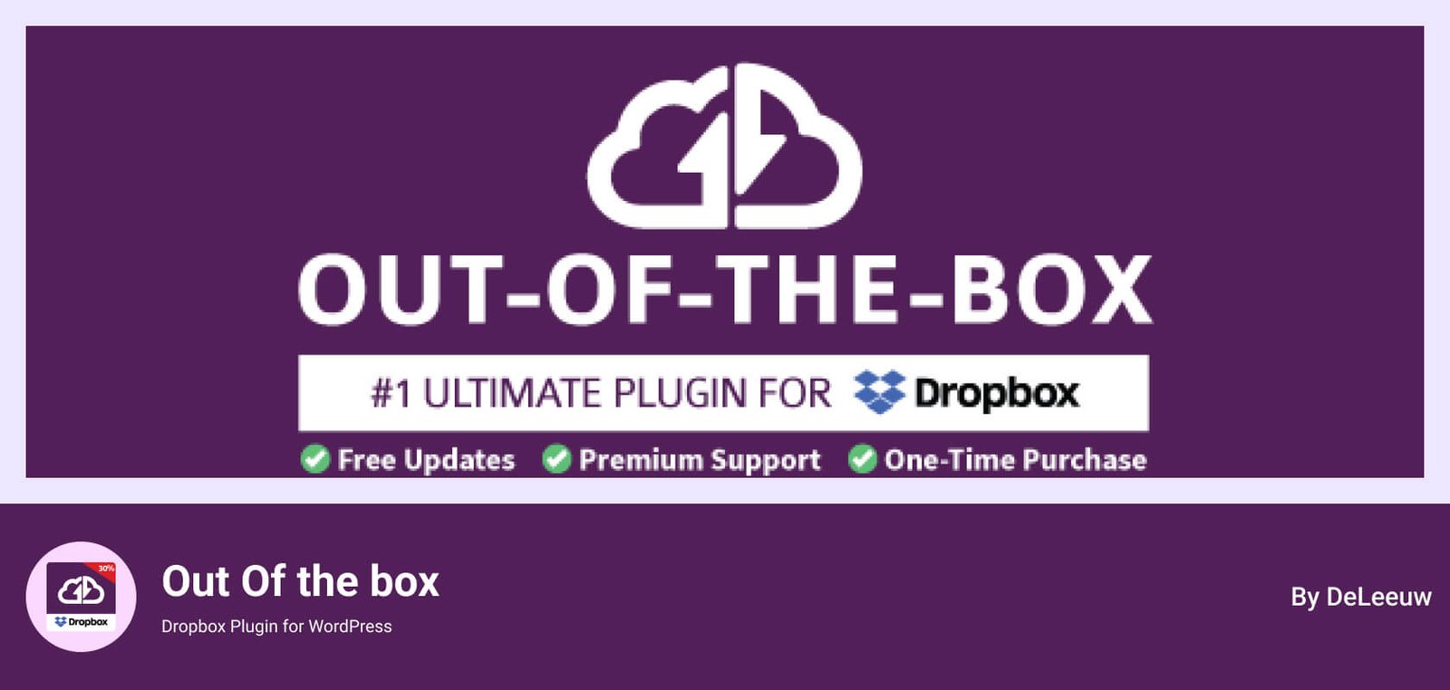 Out-of-the-Box Plugin
