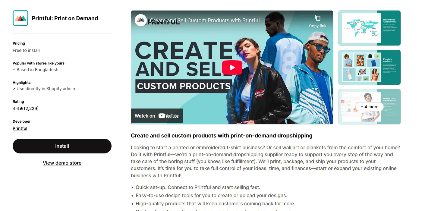 Must Have Shopify App Printful